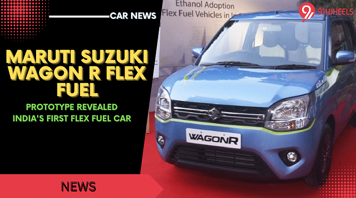 Marui Suzuki Wagon R Flex Fuel Prototype Revealed - India's First Flex Fuel Car