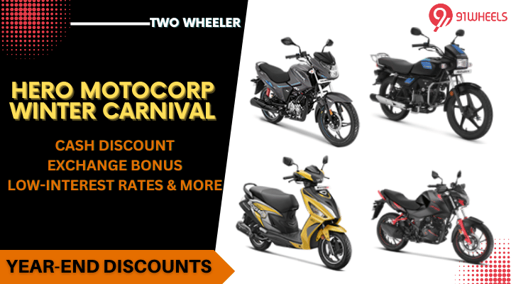 Hero Motocorp Kicks Off Its Winter Carnival Offers - Check Details Hero Motocorp Kicks Off Its Winter Carnival Offers - Check Details