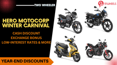 Hero Motocorp Kicks Off Its Winter Carnival Offers - Check Details Hero Motocorp Kicks Off Its Winter Carnival Offers - Check Details