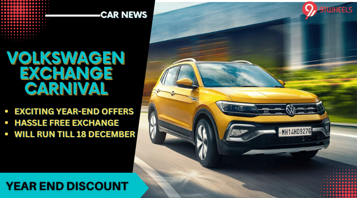 Volkswagen India Kicks Off Its 3 Day Exchange Carnival
