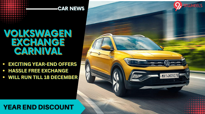 Volkswagen India Kicks Off Its 3 Day Exchange Carnival