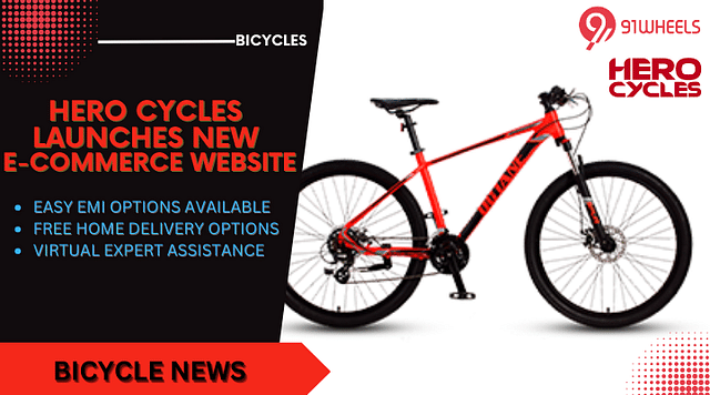 Now You Can Order Hero Cycle Online From Hero's E-Commerce Website