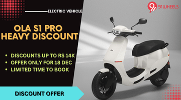 Ola S1 Pro Scooter Is Now Rs 14,000 Cheaper - Here's How!