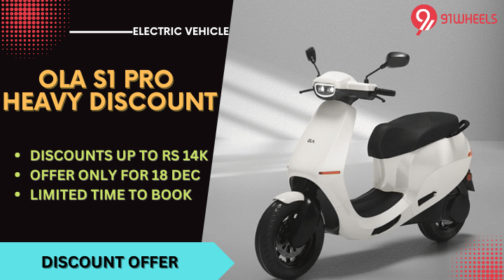 Ola S1 Pro Scooter Is Now Rs 14,000 Cheaper - Here's How! Ola S1 Pro Scooter Is Now Rs 14,000 Cheaper - Here's How!