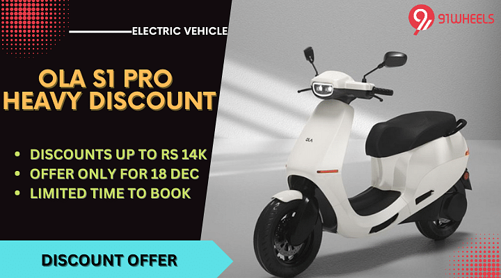 Ola S1 Pro Scooter Is Now Rs 14,000 Cheaper - Here's How!