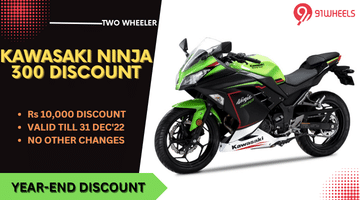 Kawasaki Ninja 300 Gets A Price Cut Of Rs 10,000