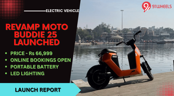 Revamp Moto Buddie 25 Electric Scooter Launched At Rs 67k Revamp Moto Buddie 25 Electric Scooter Launched At Rs 67k