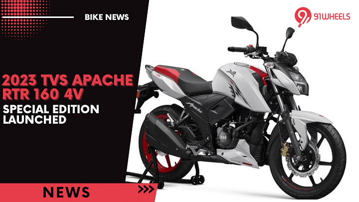 2023 TVS Apache RTR 160 4V Special Edition Break Covers