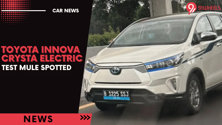 Toyota Innova Crysta Electric Spied On Test Run - Launch Soon?