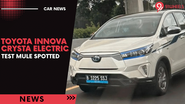 Toyota Innova Crysta Electric Spied On Test Run - Launch Soon?