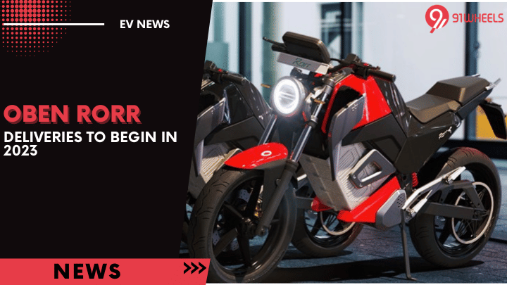 Here Is When You Can Get Your Oben Rorr Electric Motorcycle Delivered Here Is When You Can Get Your Oben Rorr Electric Motorcycle Delivered