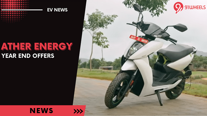 Ather Energy Announces Year End Special Incentives