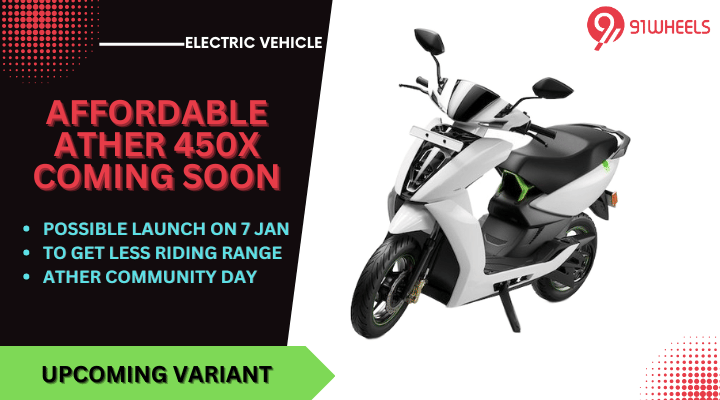 More Affordable Ather 450X Gen 3 To Launch On 7 January?