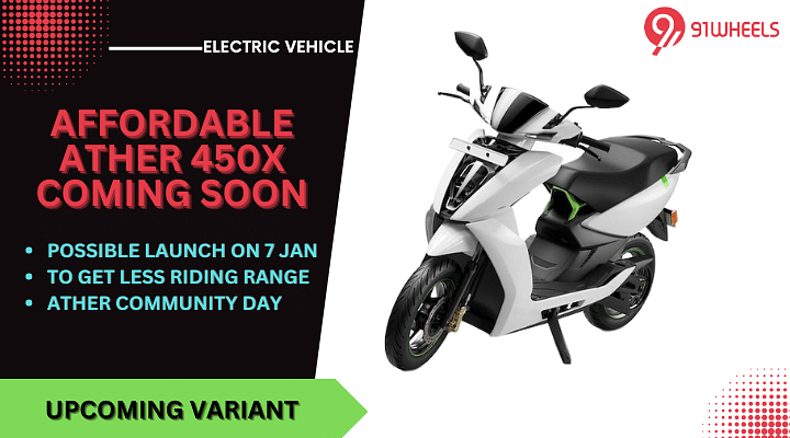 More Affordable Ather 450X Gen 3 To Launch On 7 January?