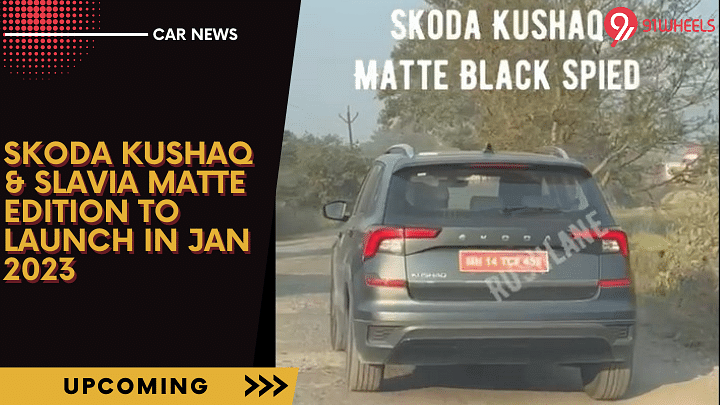 Skoda Kushaq & Slavia Matte Edition To Launch In January 2023