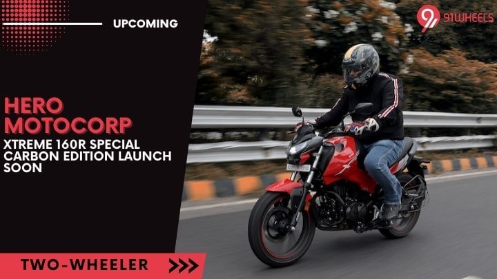 Hero MotoCorp To Launch A Special Carbon Edition Of Xtreme 160R Hero MotoCorp To Launch A Special Carbon Edition Of Xtreme 160R