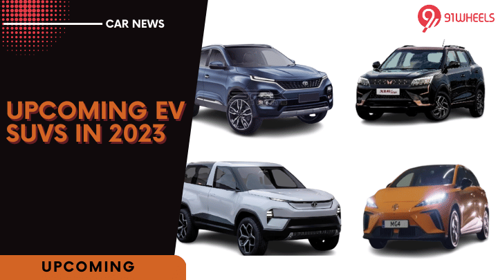 Upcoming Electric SUVs Making Debut In India In 2023 Upcoming Electric SUVs Making Debut In India In 2023
