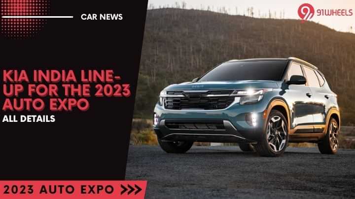 Kia India Line-Up For The 2023 Auto Expo: All Details