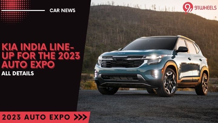 Kia India Line-Up For The 2023 Auto Expo: All Details