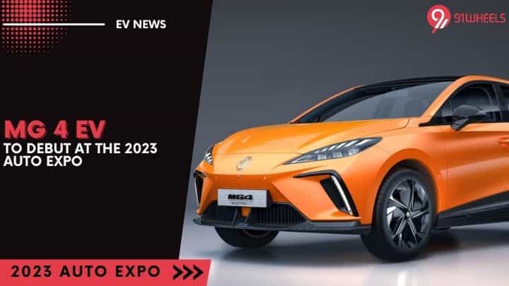 MG 4 EV To Debut At The 2023 Auto Expo MG 4 EV To Debut At The 2023 Auto Expo