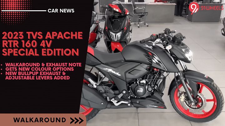 2023 TVS Apache RTR 160 4V Edition Walkaround & Exhaust Note