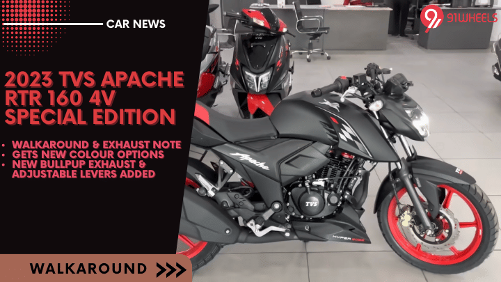 2023 TVS Apache RTR 160 4V Edition Walkaround & Exhaust Note 2023 TVS Apache RTR 160 4V Edition Walkaround & Exhaust Note