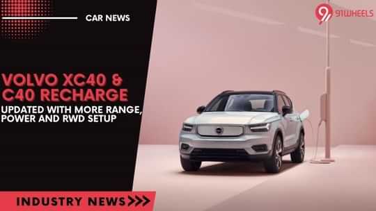 Volvo XC40 and C40 Recharge Updated with More Range, Power and RWD Setup Volvo XC40 and C40 Recharge Updated with More Range, Power and RWD Setup