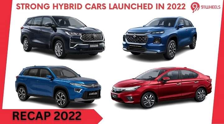 Recap 2022: Strong Hybrid Cars Launched in 2022