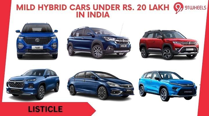 Mild Hybrid Cars Under Rs. 20 Lakh In India