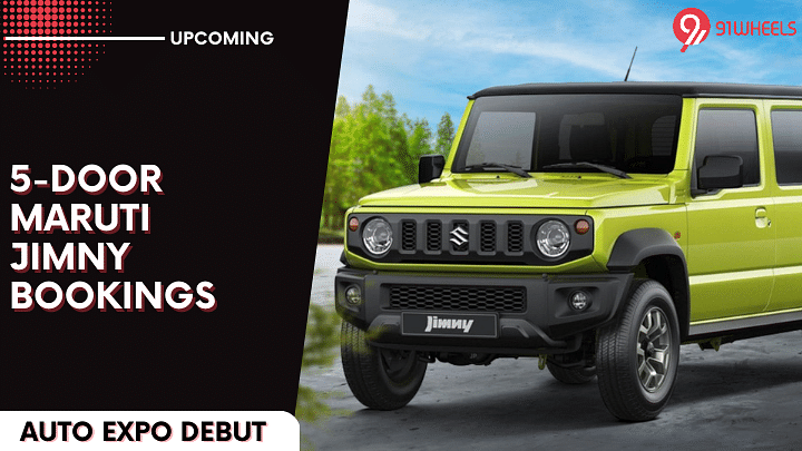 Maruti Jimny Bookings To Open On 12th Jan At 2023 Auto Expo?