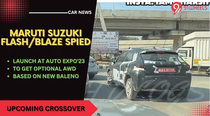 Maruti Suzuki Flash/Blaze Spied On Ahead Official Launch In Jan'23