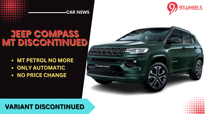 Jeep Compass Manual Petrol Base Variant Discontinued