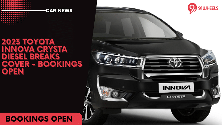 2023 Toyota Innova Crysta Diesel Breaks Cover - Bookings Open