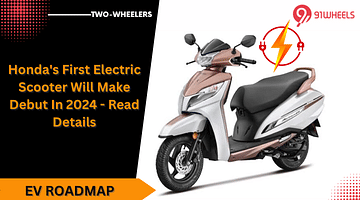 Honda's First Electric Scooter Will Make Debut In 2024 - Read Details