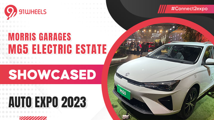 MG 5 Estate EV Showcased At 2023 Auto Expo - India Launch Soon?