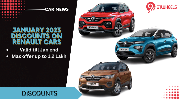 Renault January Discounts: Avail Benefits Of Up To Rs 1.2 Lakh