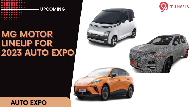MG Motor Lineup For The 2023 Auto Expo - Here's A List MG Motor Lineup For The 2023 Auto Expo - Here's A List