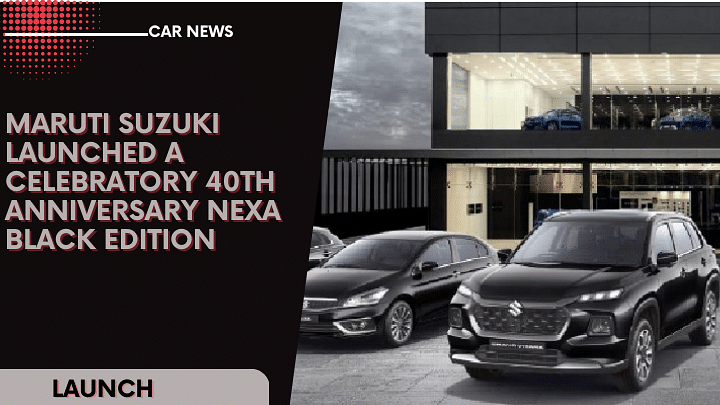 Maruti Suzuki Launched A Celebratory 40th Anniversary Nexa Black Edition