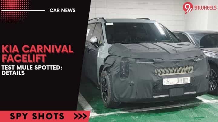 Kia Carnival Facelift Test Mule Spotted: Details Kia Carnival Facelift Test Mule Spotted: Details