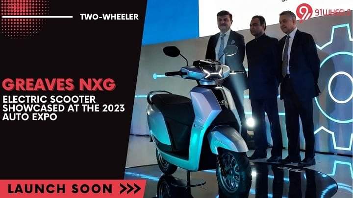 Greaves NXG Electric Scooter Showcased at the 2023 Auto Expo