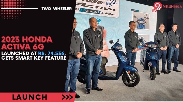 2023 Honda Activa 6G Launched at Rs. 74,536, Gets Smart Key Feature