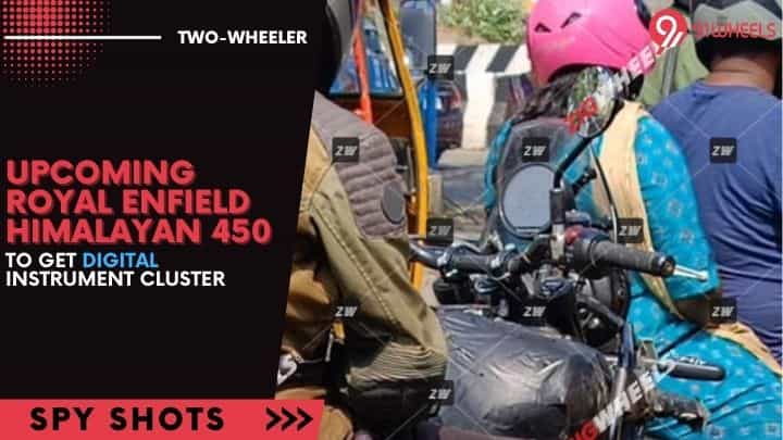 Upcoming Royal Enfield Himalayan 450 To Get Digital Instrument Cluster Upcoming Royal Enfield Himalayan 450 To Get Digital Instrument Cluster