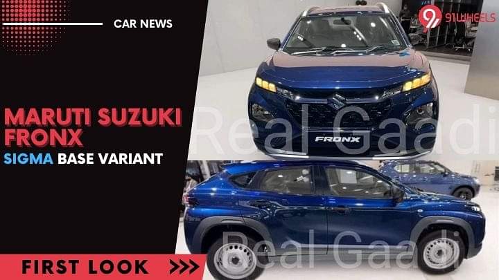 Maruti Suzuki Fronx Sigma Base Variant First Look