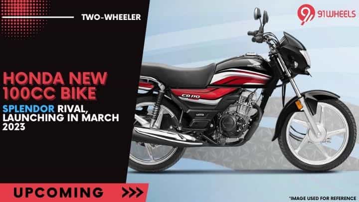 Honda New 100cc Bike Splendor Rival, Launching in March 2023 Honda New 100cc Bike Splendor Rival, Launching in March 2023