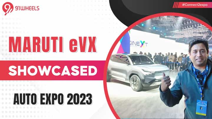 Maruti Suzuki Showcases eVX Concept Electric SUV at Auto Expo Maruti Suzuki Showcases eVX Concept Electric SUV at Auto Expo
