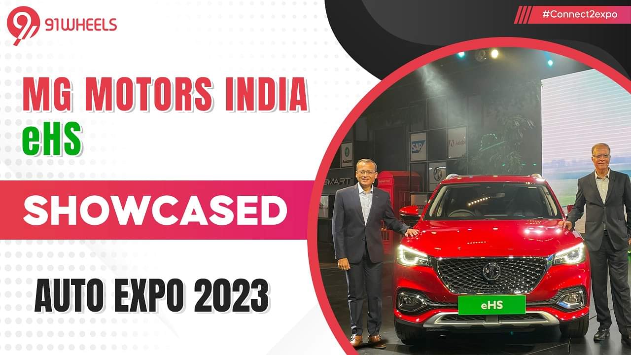 MG EHS Plug In Hybrid SUV Showcased In 2023 Auto Expo