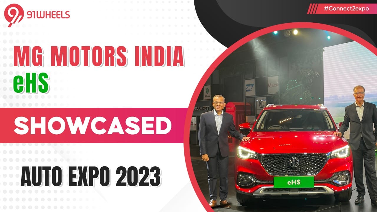 MG EHS Plug In Hybrid SUV Showcased In 2023 Auto Expo MG EHS Plug In Hybrid SUV Showcased In 2023 Auto Expo