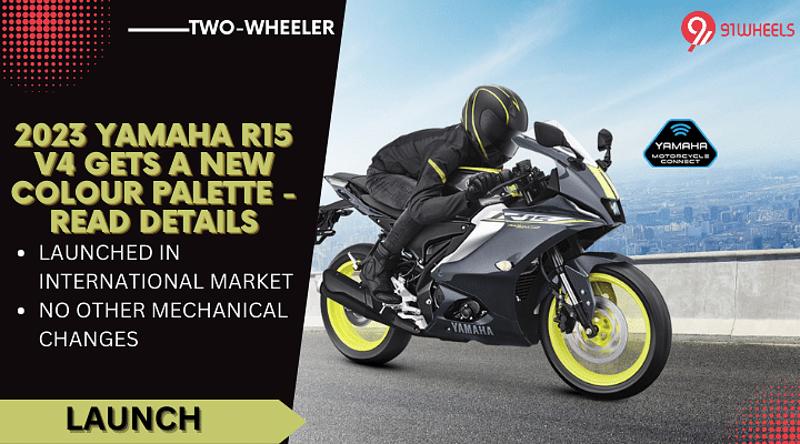2023 Yamaha R15 V4 Gets A New Colour Palette - Read Details