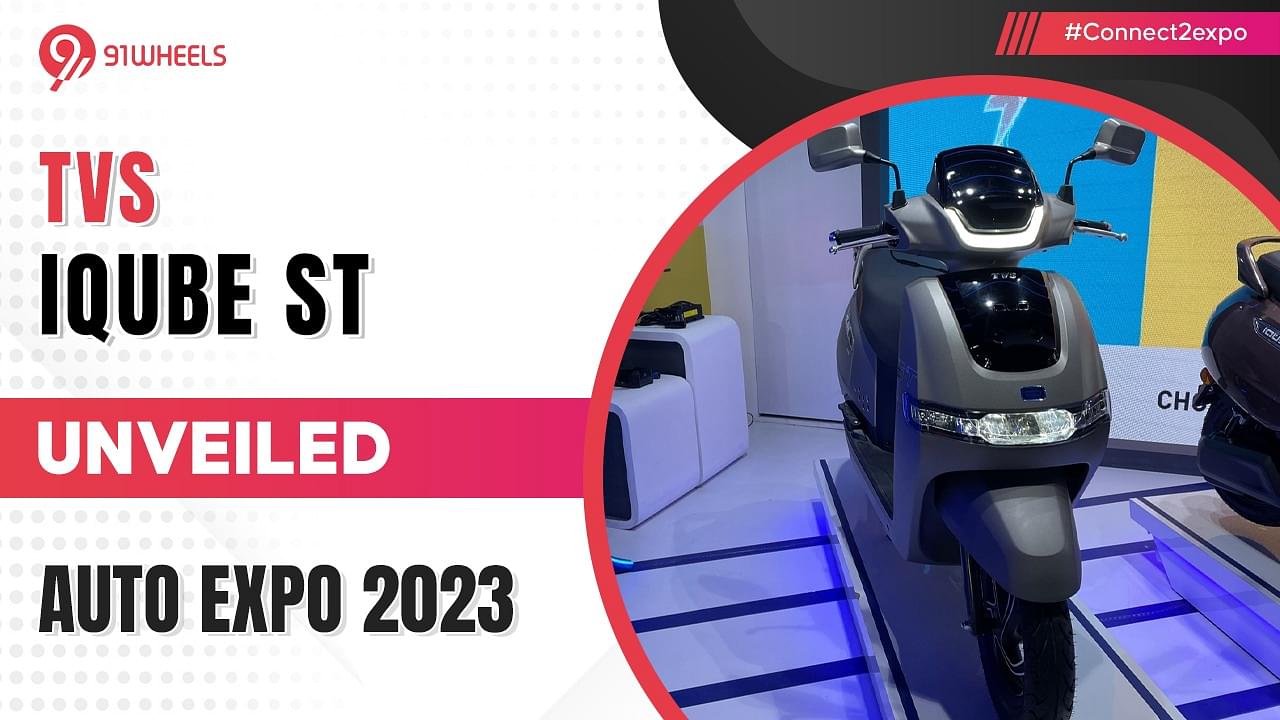 TVS Unveils Electric TVS iQube ST At The Auto Expo 2023. Read Details Here