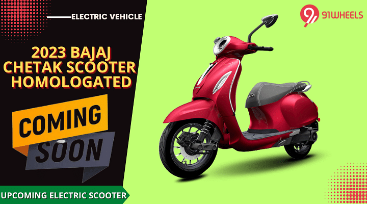2023 Bajaj Chetak Scooter Coming Soon - 18 Km More Riding Range